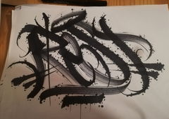 Photo #230534 by luper