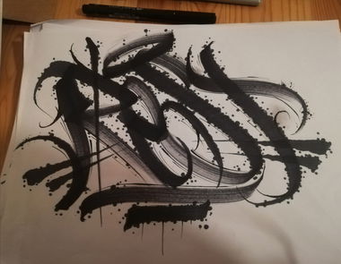 Graffiti Wall - Photo by Restone261 - ., ., .