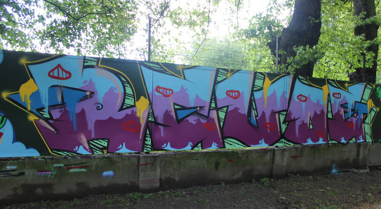 Graffiti Wall - Photo by Rewolwer - REWOE (2014)