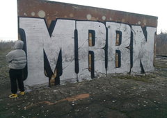 Photo #129867 by DieKeule