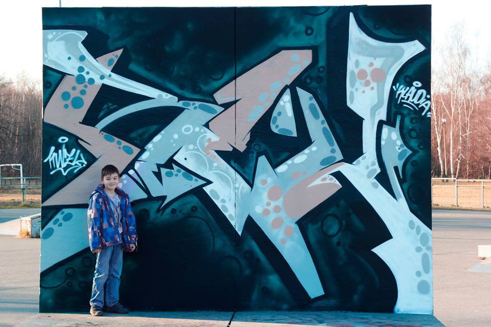 Graffiti Wall - Photo by Rewoner - rew (2014)