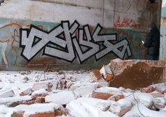 Photo #27397 by Vamoso