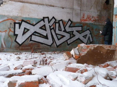Graffiti Bombing in Smolensk - Photo by Rezh - ayt (2013)