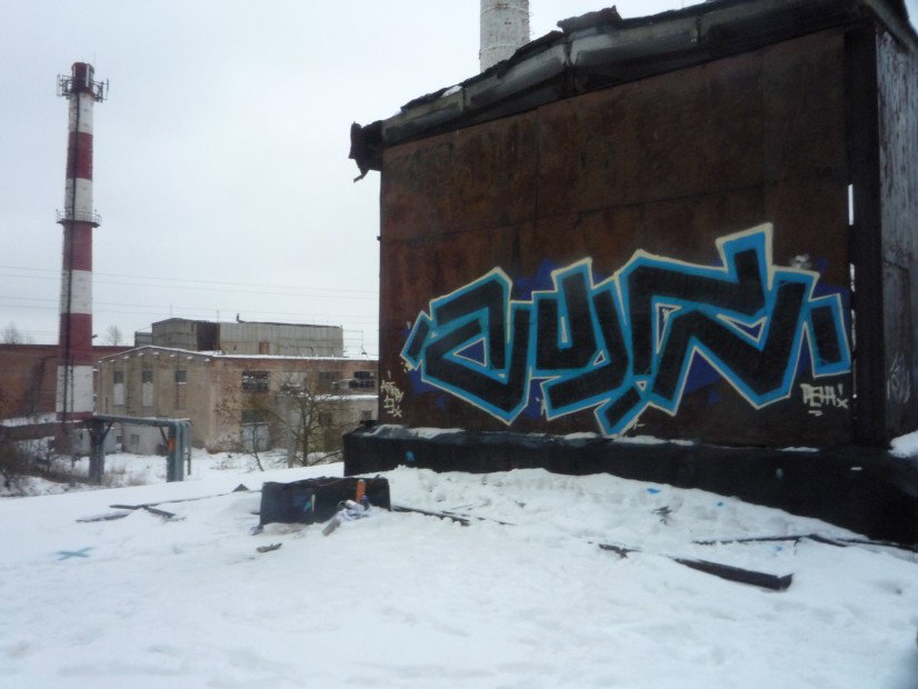 Graffiti Bombing - Photo by Rezh - ??? (2013)