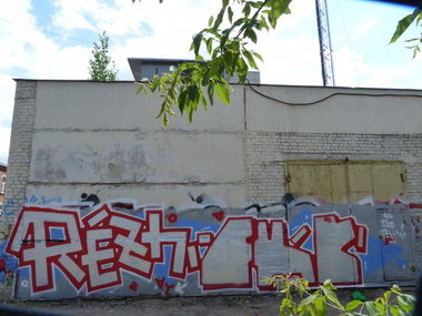 Graffiti Bombing in Smolensk - Photo by Rezh - ???, ?????... (2013)
