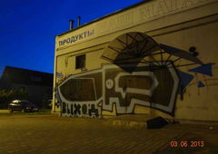 Photo #27762 by saype1