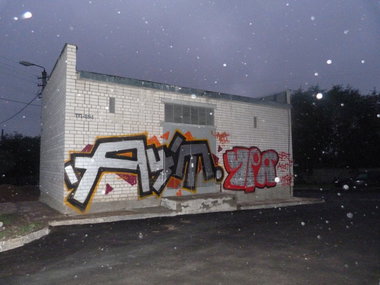 Graffiti Wall - Photo by Rezh - ???, ???... (2013)