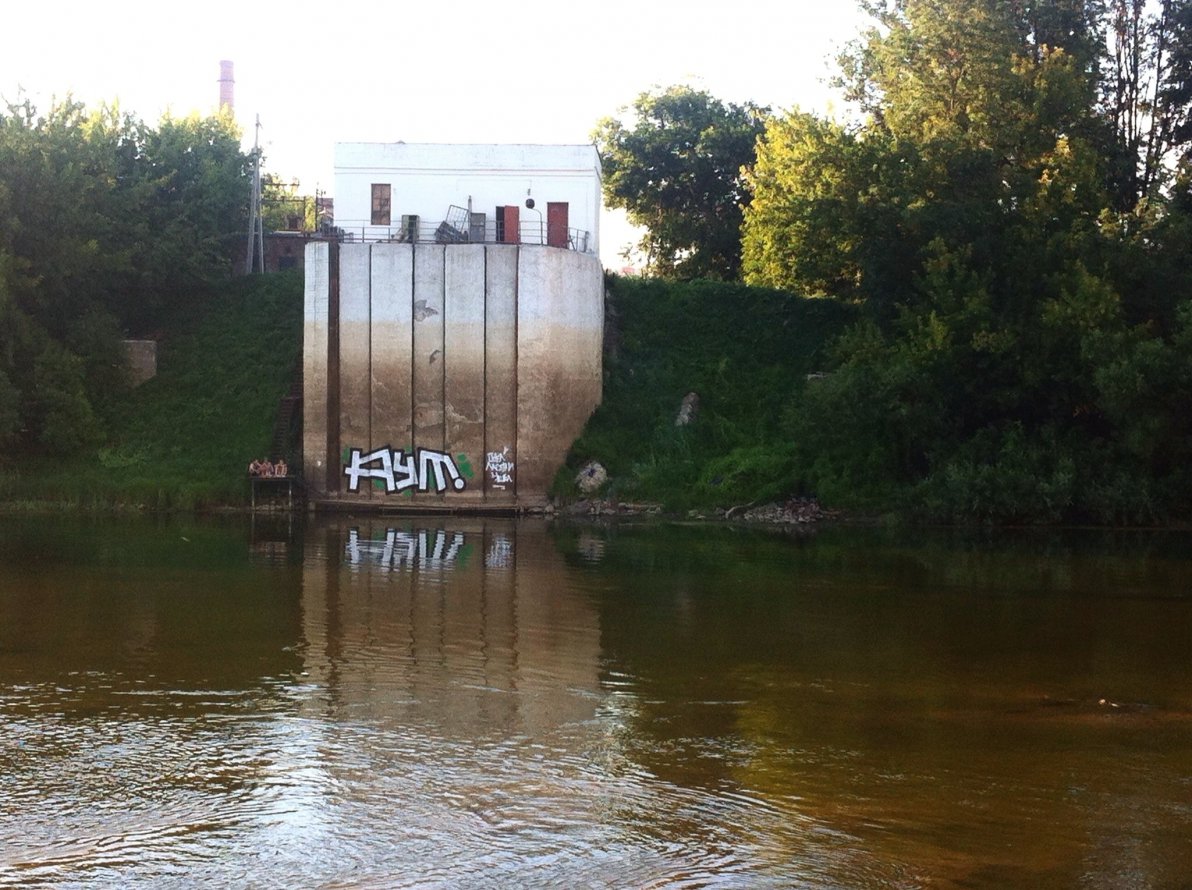 Graffiti Wall - Photo by Rezh