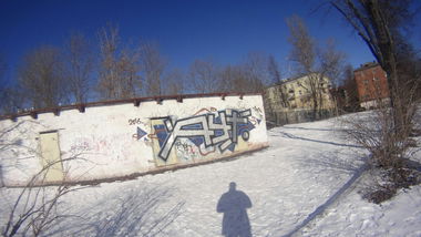 Graffiti Bombing - Photo by Rezh - Аут... (2016)