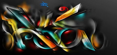 Graffiti Sketch in Istanbul - Photo by RieRotof - Rie (2013)