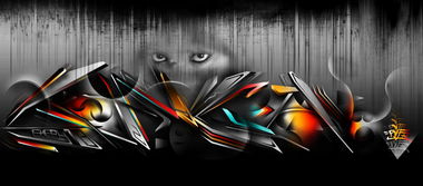 Graffiti Artwork in Istanbul - Photo by RieRotof - rokesyami, Rie, Digital (2013)