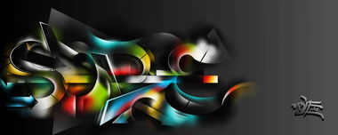 Graffiti Sketch in Istanbul - Photo by RieRotof - Sobedoublepeace, Rie, Rotof (2013)