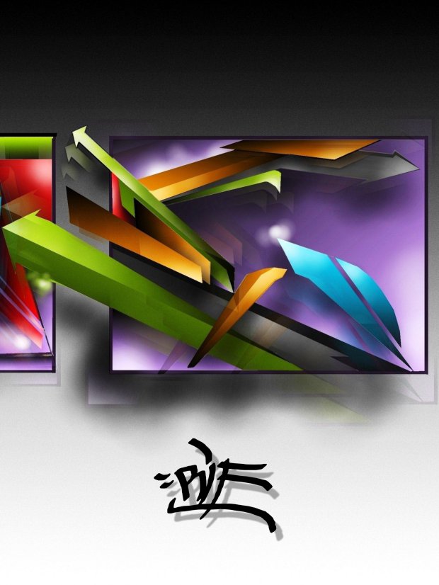 Graffiti Sketch in Istanbul - Photo by RieRotof - Rie, Rotof, Digital (2014)