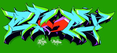 Graffiti Sketch - Photo by Riko