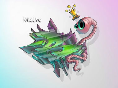 Graffiti Sketch - Photo by Riko