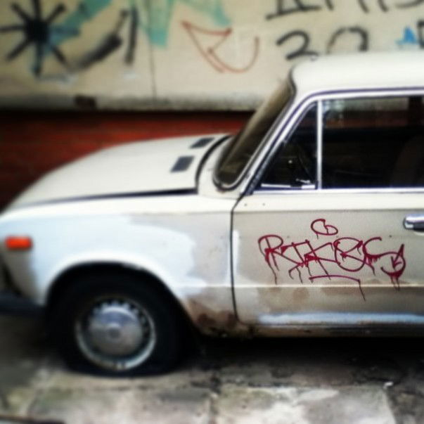 Graffiti Artwork in Saint Petersburg - Photo by Rikos - puertorikos