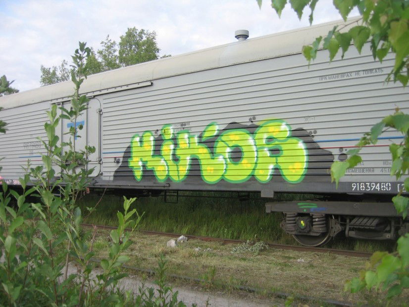 Graffiti Train in Saint Petersburg - Photo by Rikos - 1