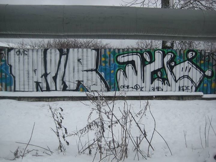 Graffiti Wall - Photo by Rip