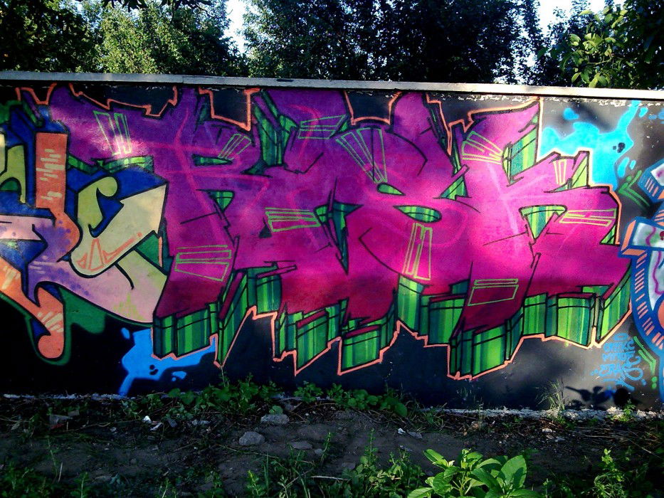 Graffiti Wall in Osijek - Photo by Risk - risk, swk