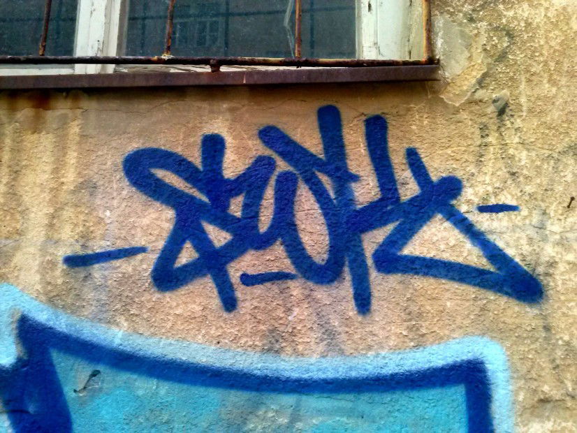 Graffiti Artwork - Photo by Risk - risk, swk (2013)