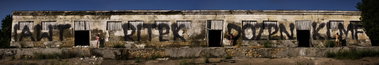 Graffiti Wall in Sevastopol - Photo by Ritek - ritek (2013)