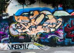 Photo #185202 by streuner