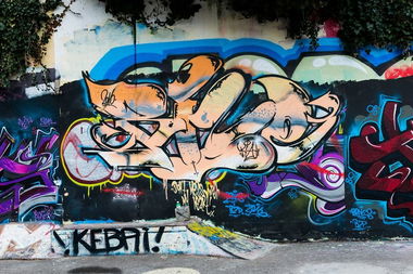 Graffiti Wall - Photo by Rize