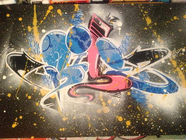 Graffiti Artwork - Photo by Rize