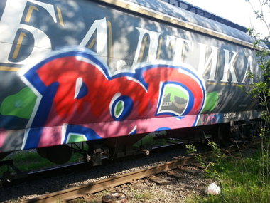 Graffiti Train - Photo by RoaDoneR