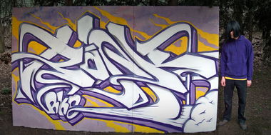 Graffiti Wall - Photo by Roak - Roak