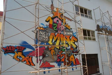 Graffiti Wall - Photo by Rodegraff