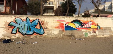 Graffiti Wall - Photo by Rodegraff