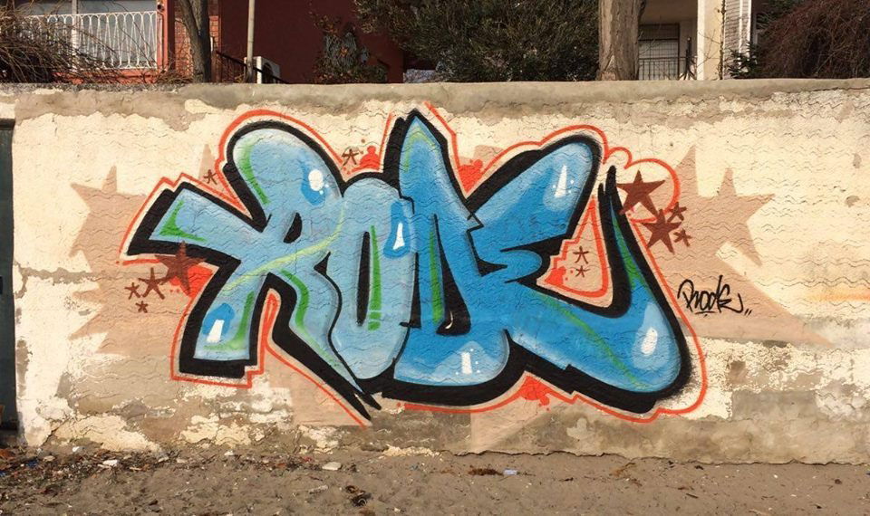 Graffiti Wall in Set yeri - Photo by Rodegraff (2016)
