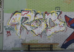 Photo #227737 by nadia2ee