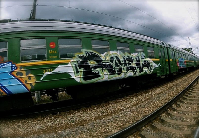 Graffiti Train in Moscow - Photo by RoelOne - Roel (2012)