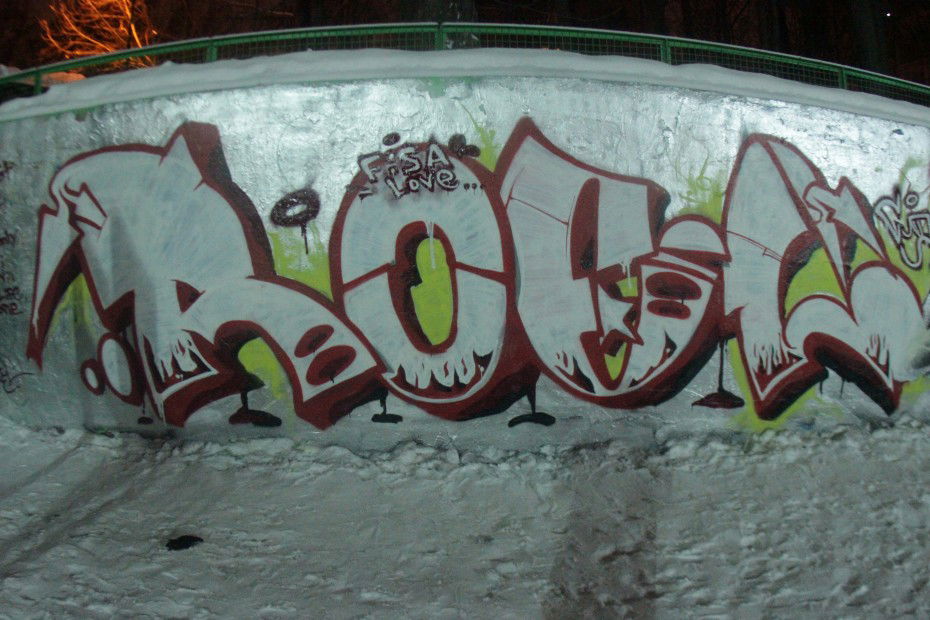 Graffiti Wall in Moscow - Photo by RoelOne - Roel (2013)