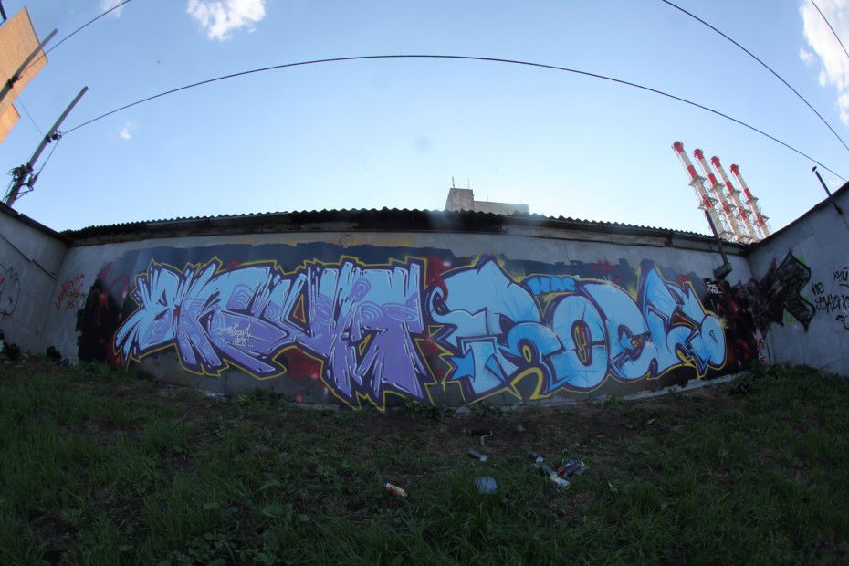 Graffiti Wall in Moscow - Photo by RoelOne - roel, nac, brutal (2013)