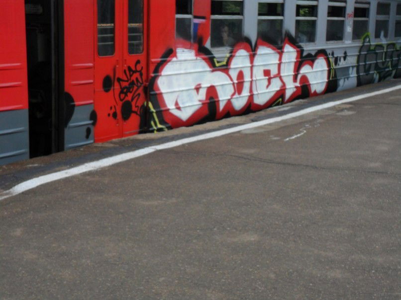 Graffiti Wall in Moscow - Photo by RoelOne - roel, nac (2013)