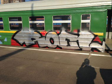 Graffiti Train in Moscow - Photo by RoelOne - Roel, nac (2013)