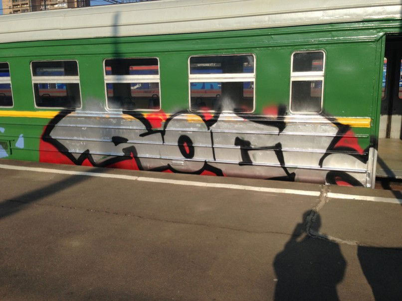 Graffiti Train in Moscow - Photo by RoelOne - Roel, nac (2013)