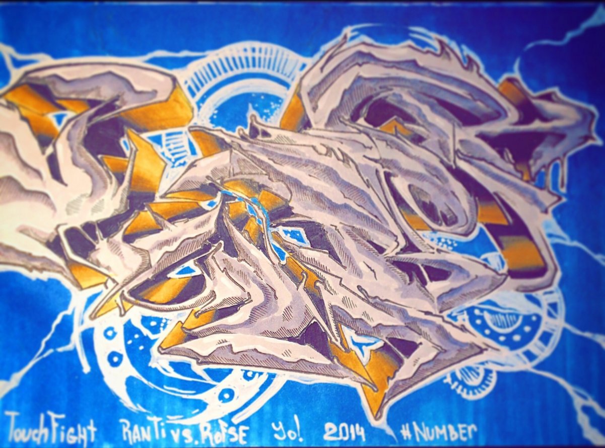 Graffiti Sketch - Photo by Rofse