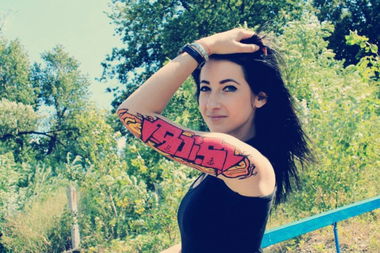 Graffiti Artwork - Photo by Rois