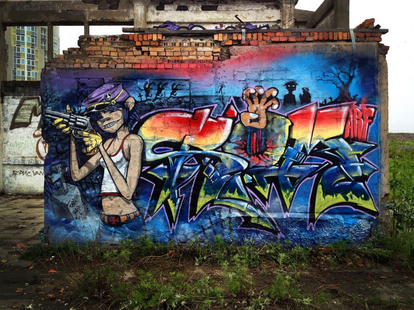 Graffiti Wall in Vladivostok - Photo by Rom - ARF (2013)