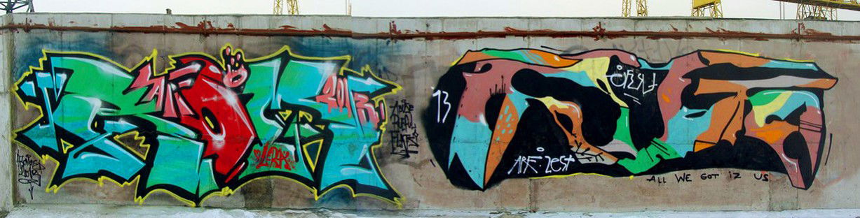 Graffiti Wall in Vladivostok - Photo by Rom - ARF (2013)