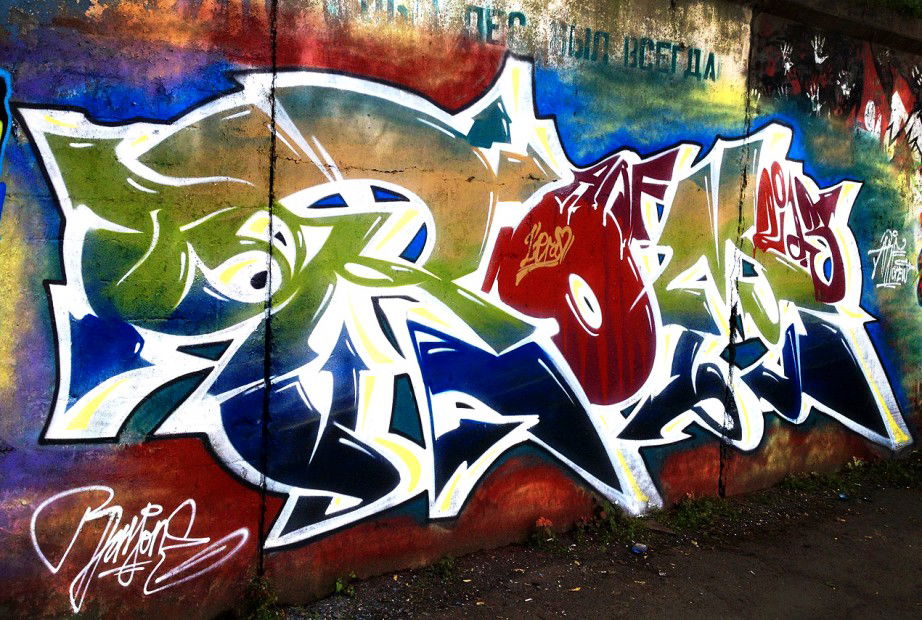 Graffiti Wall in Vladivostok - Photo by Rom - ARF (2013)