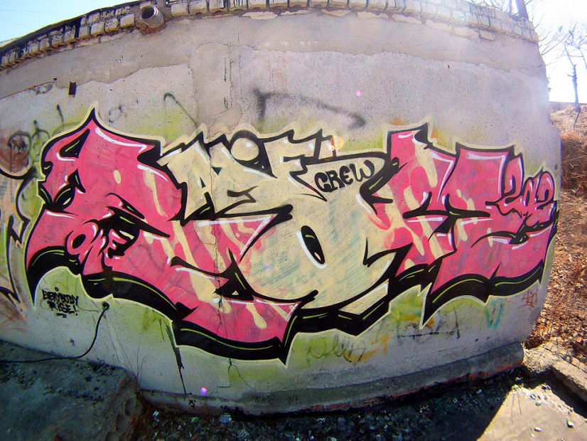 Graffiti Wall in Vladivostok - Photo by Rom - ARF (2012)