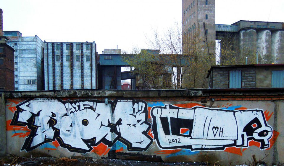 Graffiti Wall in Vladivostok - Photo by Rom - ARF (2012)