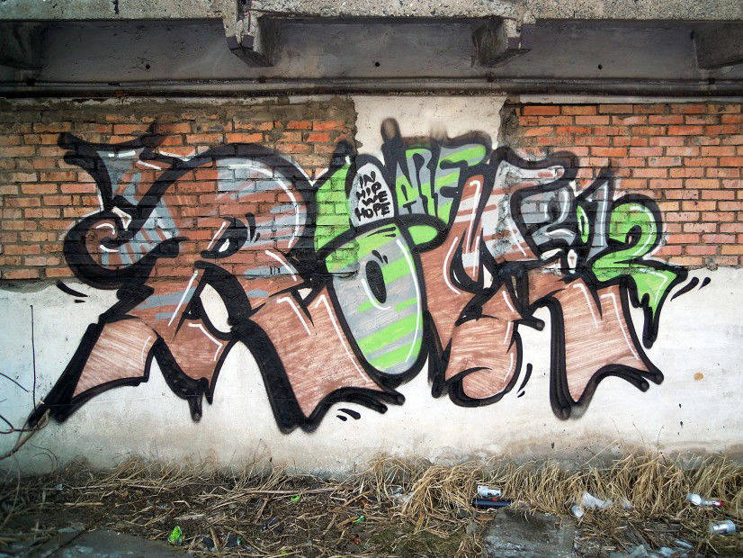 Graffiti Wall in Vladivostok - Photo by Rom - ARF (2012)