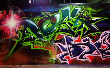 Graffiti Wall in Khabarovsk - Photo by Rom - ARF (2013)