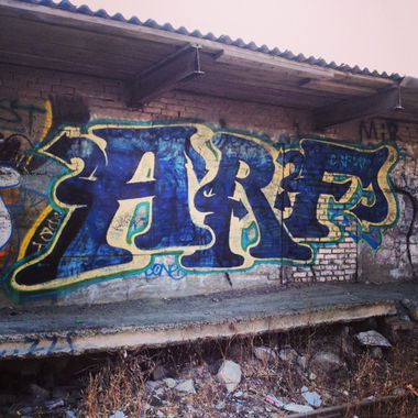 Graffiti Wall - Photo by Rom - Arf (2014)